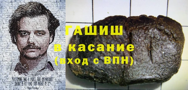 тгк Вязники