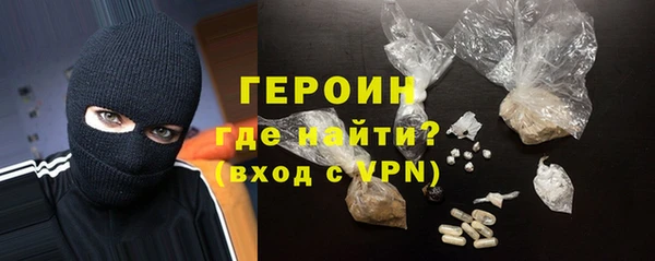индика Вязьма