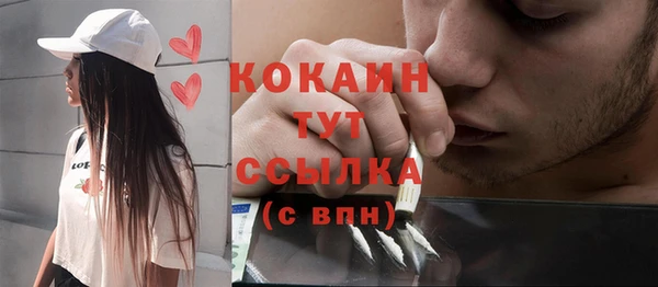 герыч Ростов