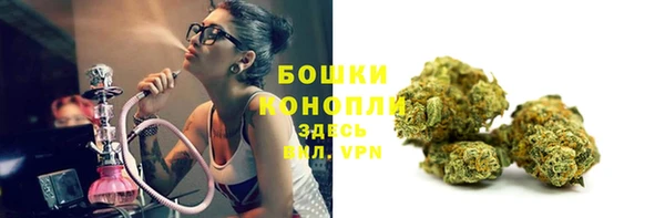 тгк Вязники