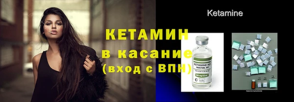 соль курить ск Рославль