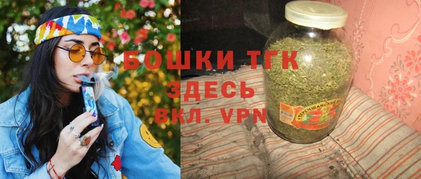 героин Россошь