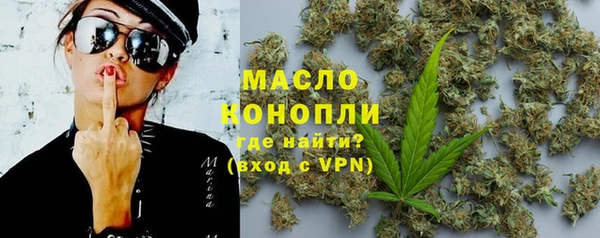 тгк Вязники