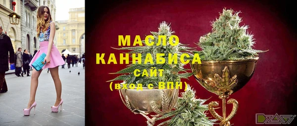 тгк Вязники