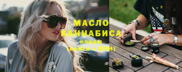 тгк Вязники