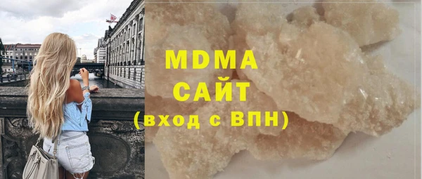 герыч Ростов
