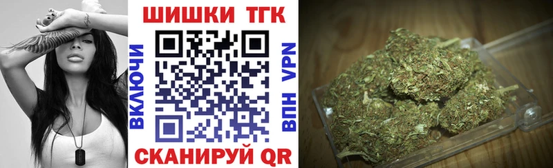 Каннабис White Widow  ссылка на мегу онион  Партизанск 